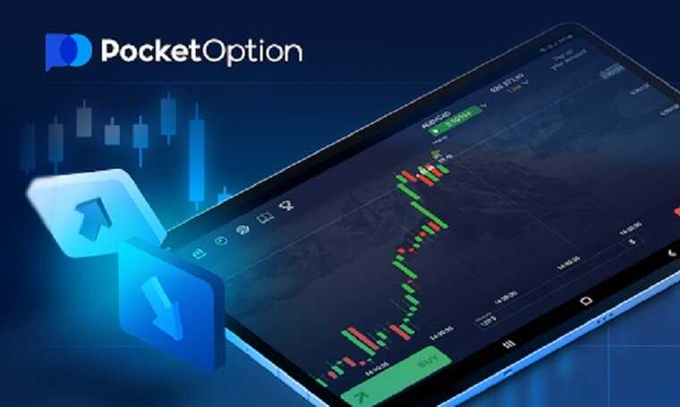Exploring Pocket Option Trading Simplified Exploring Pocket Option Trading Simplified