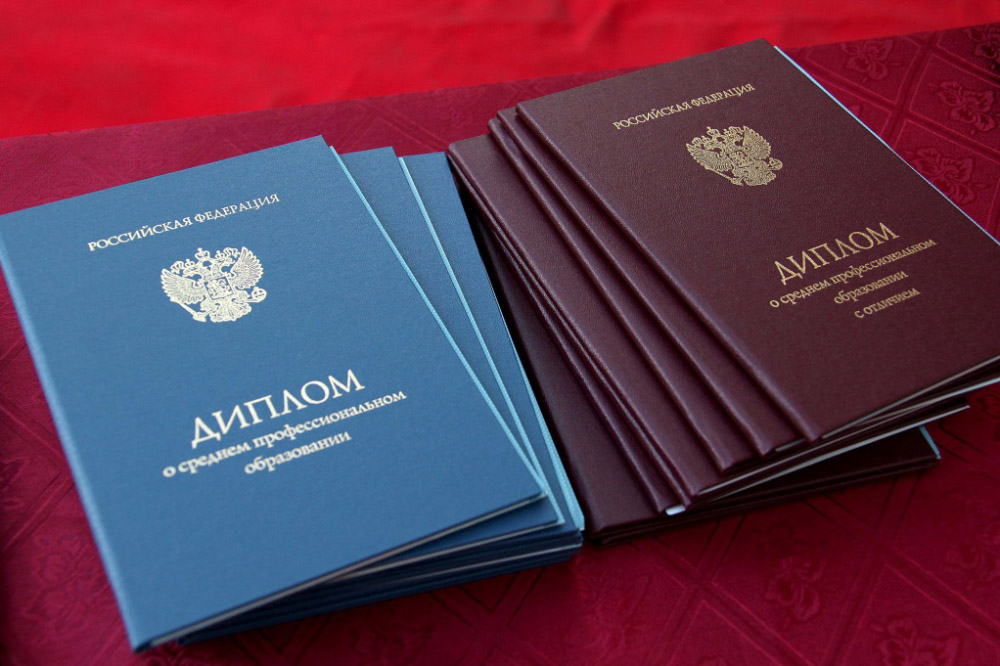 Купить диплом МГУПС по низкой цене -2048881295