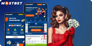 Experience the Thrill of Betting and Games at Mostbetplayaz