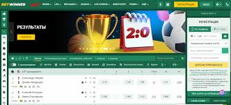 Betwinner Your Go-To Platform for Sports Betting and Casino Games