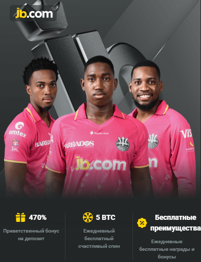 JB Casino Bonus Offers Unlock Exciting Rewards