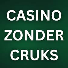 No CRUKS Casino Vrijheid in Online Gokken 1478656597