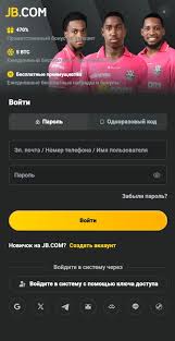 Understanding the JB Casino Privacy Policy Your Rights and Safeguards