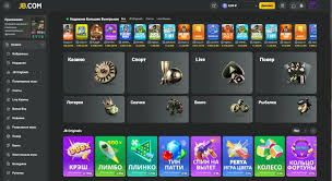 Discover the Excitement of JB Casino Official Website