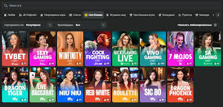 Experience Thrilling Gaming at JB Casino Official Website