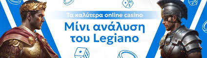 Τα Καλύτερα Online Casino Ο Απόλυτος Οδηγός Τα Καλύτερα Online Casino Ο Απόλυτος Οδηγός